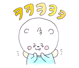 Polar bear to speak Korean sticker #8558414