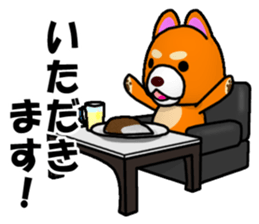 Slightly cool Japanese Dog Shiba BUNTA sticker #8558545