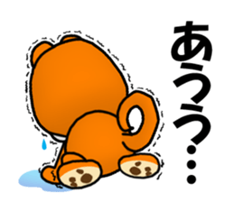 Slightly cool Japanese Dog Shiba BUNTA sticker #8558555