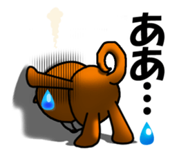 Slightly cool Japanese Dog Shiba BUNTA sticker #8558556