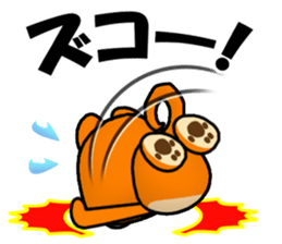 Slightly cool Japanese Dog Shiba BUNTA sticker #8558557