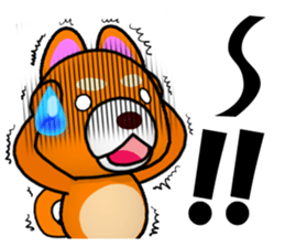 Slightly cool Japanese Dog Shiba BUNTA sticker #8558559