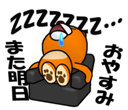 Slightly cool Japanese Dog Shiba BUNTA sticker #8558563