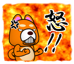 Slightly cool Japanese Dog Shiba BUNTA sticker #8558565
