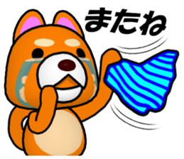 Slightly cool Japanese Dog Shiba BUNTA sticker #8558575