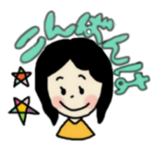 JapaneseGirl sticker #8558779