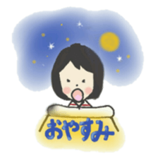 JapaneseGirl sticker #8558780