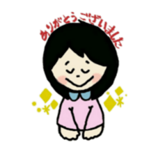 JapaneseGirl sticker #8558781
