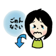 JapaneseGirl sticker #8558785