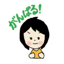 JapaneseGirl sticker #8558793