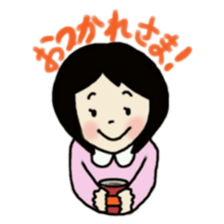 JapaneseGirl sticker #8558795