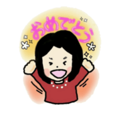 JapaneseGirl sticker #8558796