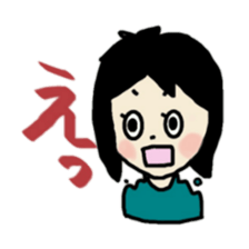 JapaneseGirl sticker #8558802