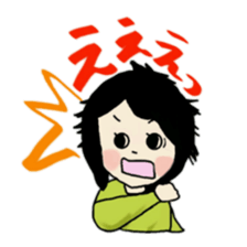JapaneseGirl sticker #8558803