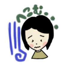 JapaneseGirl sticker #8558809