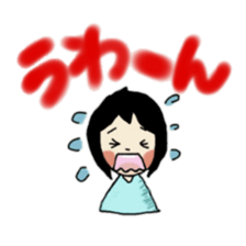 JapaneseGirl sticker #8558810