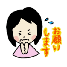 JapaneseGirl sticker #8558811