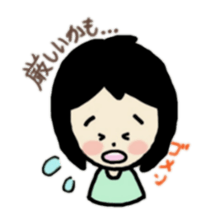 JapaneseGirl sticker #8558812