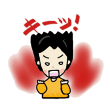 JapaneseGirl sticker #8558816