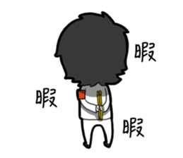 Gossip. sticker #8558850