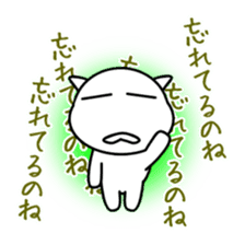 Sylph sticker #8559005