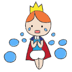 A prince of late arrival