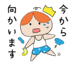 A prince of late arrival sticker #8559082