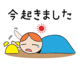 A prince of late arrival sticker #8559083