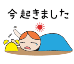 A prince of late arrival sticker #8559083