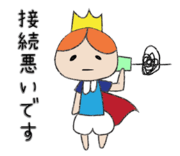A prince of late arrival sticker #8559087