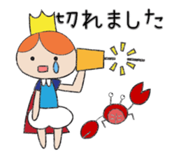 A prince of late arrival sticker #8559089