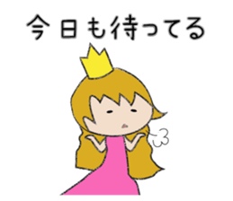 A prince of late arrival sticker #8559094