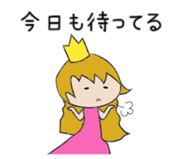 A prince of late arrival sticker #8559094