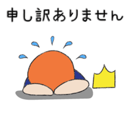 A prince of late arrival sticker #8559095