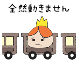 A prince of late arrival sticker #8559097