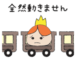 A prince of late arrival sticker #8559097