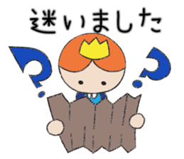 A prince of late arrival sticker #8559101