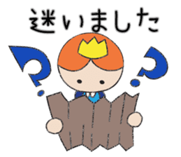 A prince of late arrival sticker #8559101