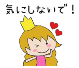 A prince of late arrival sticker #8559103