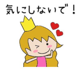 A prince of late arrival sticker #8559103