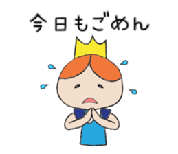 A prince of late arrival sticker #8559104