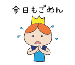 A prince of late arrival sticker #8559104