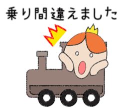 A prince of late arrival sticker #8559108