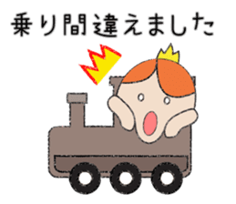 A prince of late arrival sticker #8559108