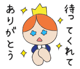 A prince of late arrival sticker #8559110