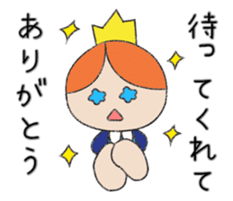 A prince of late arrival sticker #8559110