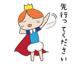 A prince of late arrival sticker #8559111