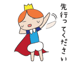 A prince of late arrival sticker #8559111