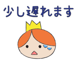 A prince of late arrival sticker #8559118