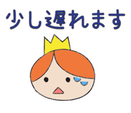 A prince of late arrival sticker #8559118